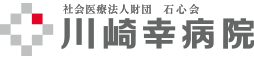 サイトロゴ